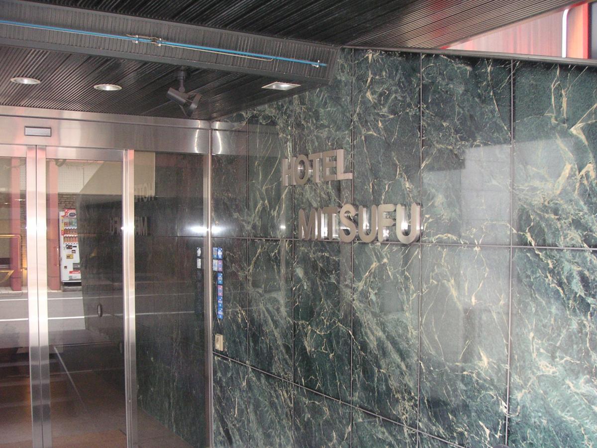 Hotel Mitsufu Osaka Exterior foto