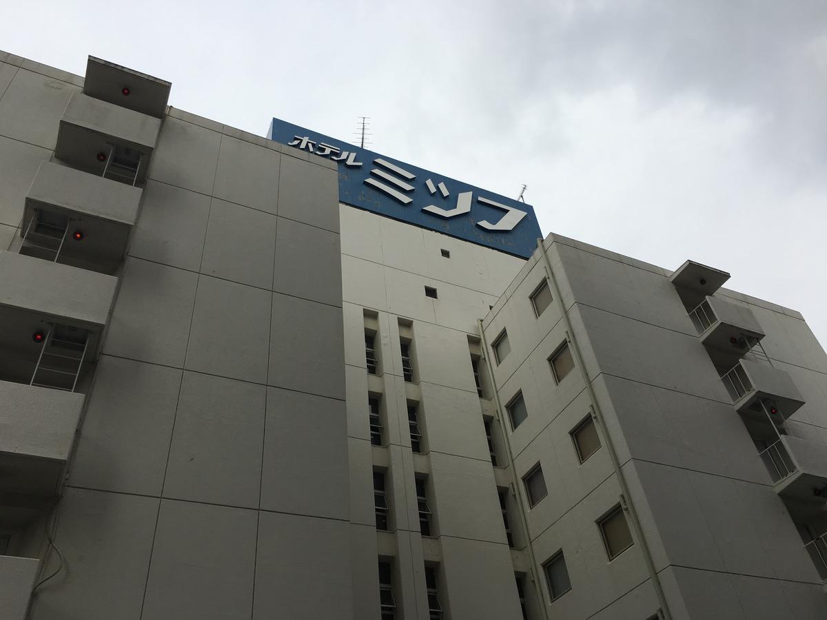 Hotel Mitsufu Osaka Exterior foto